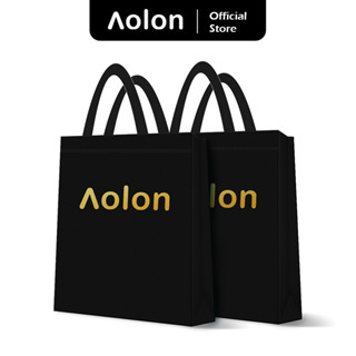 Aolon bag กระเป๋าช้อปปิ้ง กระเป๋าช้อปปิ้ง กระเป๋าหิ้ว ถุงของขวัญพร้อมที่จับ