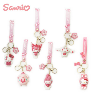 พวงกุญแจ คิตตี้ และ ซานริโอ้ Kitty &amp; Sanrio keychain 5 ซ.ม.