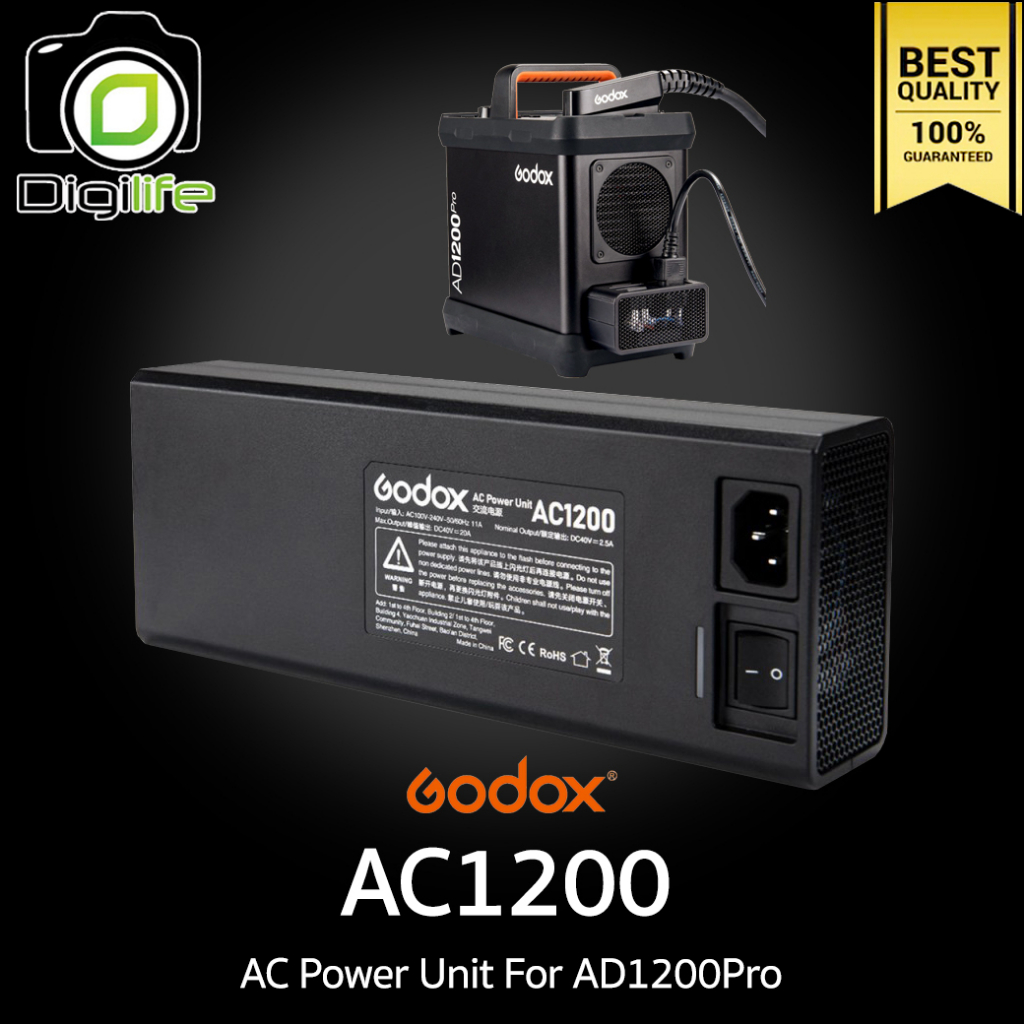 godox-ac1200-ac-power-unit-for-wistro-ad1200pro