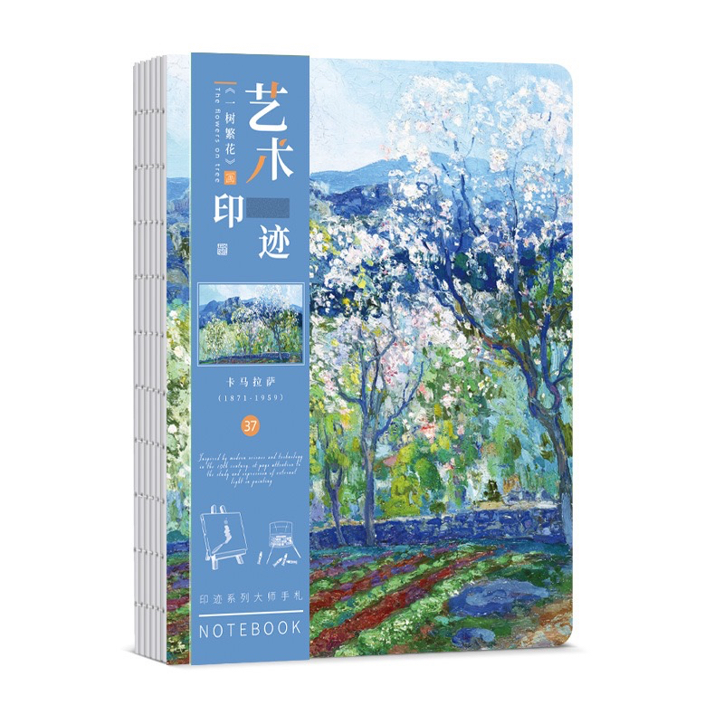 สมุดโน้ต The Artist notebook หนา 100 แกรม 80 แผ่น | Shopee Thailand