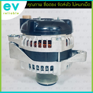 ไดชาร์จ รถตู้ COMMUTER VIGO วีโก้ แอมป์สูง ดีเซล 12V 130A มู่เล่ฟรีล็อค7PK สินค้าใหม่คุณภาพดี TOYOTA TIGER FORTUNER D4D