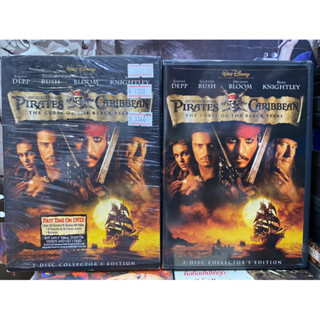 DVD : PIRATE OF THE CARIBBEAN - THE CURSE OF THE BLACK PEARL