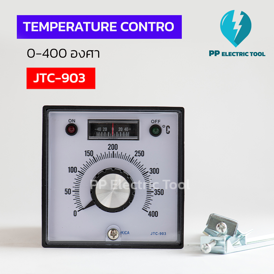 เทมเพอเรเจอร์ เครื่องควบคุมอุณหภูมิ Temperature Controller JTC-903 ...