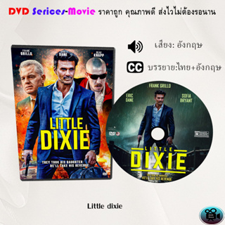 DVD เรื่อง Little dixie (เสียงอังกฤษ+ซับไทย)