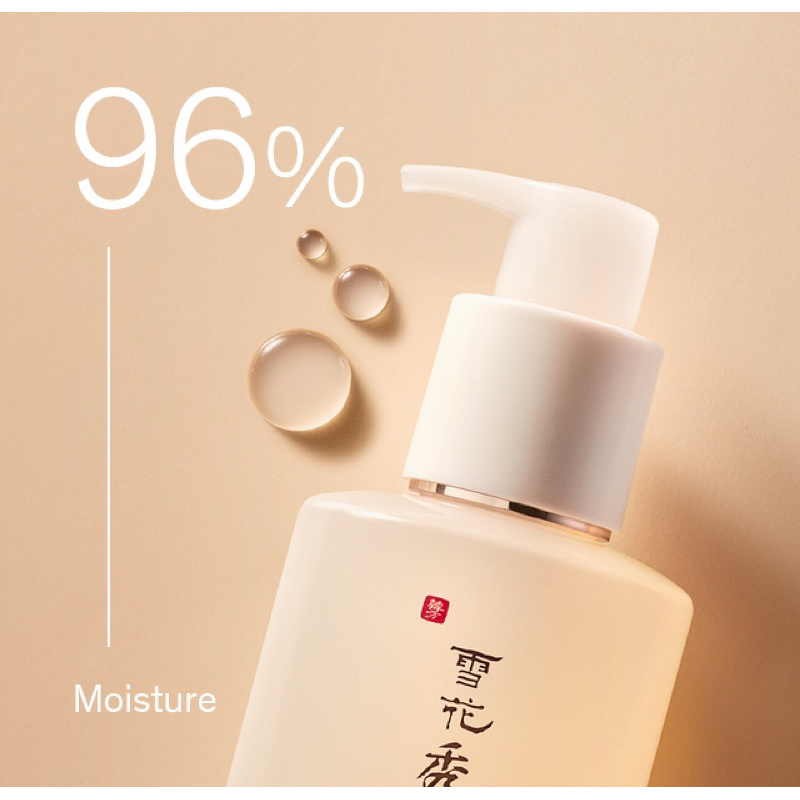 sulwhasoo-gentle-cleansing-oil-50ml