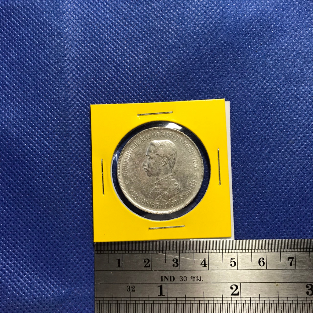 no-3585-22-เหรียญเงินหนึ่งบาท-ร-ศ-124-สภาพเดิมๆ-สวยมาก-เหรียญสะสม-เหรียญไทย-เหรียญหายาก