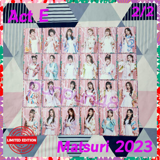 ภาพหน้าปกสินค้า(Act E 2/2) BNK48 Matsuri 2023 Special Act จาก Tamako มัตสึริ 2023 พร้อมส่ง มีเก็บเงินปลายทาง ที่เกี่ยวข้อง