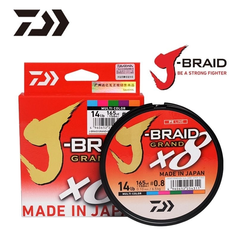 Daiwa J-Braid Grand X8E, 300m, Veelkleurig, Gevlochten Vislijn