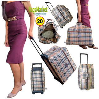 bagsmarket_luggage 20 นิ้ว HPY กระเป๋าล้อลาก กระเป๋าเดินทาง กระเป๋าเดินทางล้อลาก กระเป๋าถือ กระเป๋าสะพาย รุ่น F6565