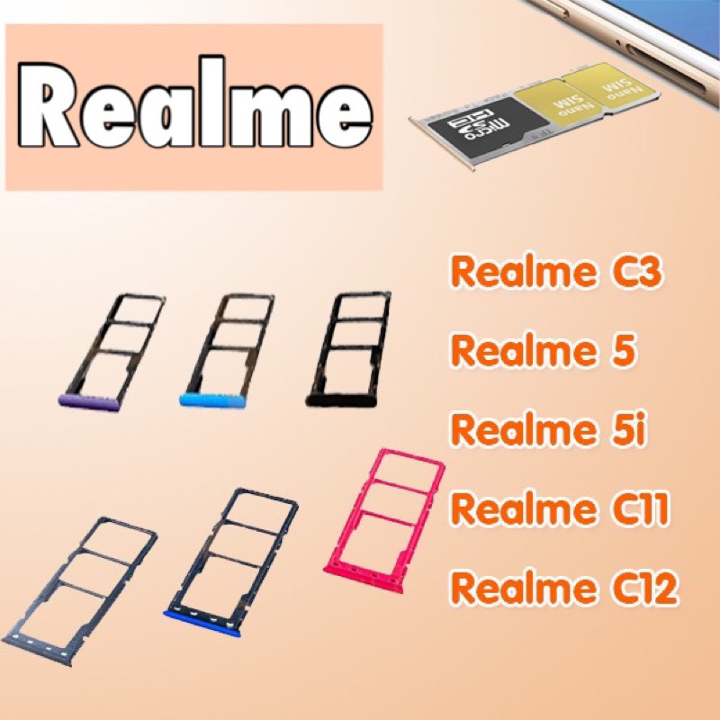 ภาพหน้าปกสินค้าถาดซิม ซิม ซัมซุง Sim Realme C3 / Realme5 / Realme5i / Realme C11 / Realme C12 จากร้าน bumbimwanlapa บน Shopee