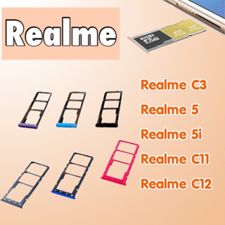 ภาพขนาดย่อของภาพหน้าปกสินค้าถาดซิม ซิม ซัมซุง Sim Realme C3 / Realme5 / Realme5i / Realme C11 / Realme C12 จากร้าน bumbimwanlapa บน Shopee