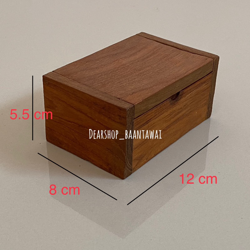 กล่องไม้สัก-กล่องไม้อเนกประสงค์-กล่องนามบัตร-กล่องไม้จิ้มฟัน