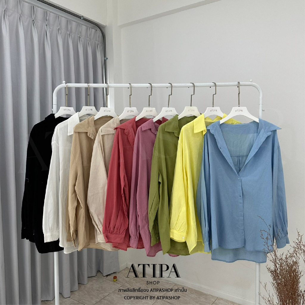 atipashop-shirt-oversize-เสื้อเชิ๊ต-ทรงโวเว่อไซส์-มีผ้าให้เลือกสองแบบ