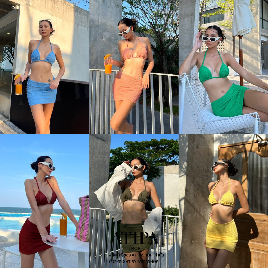 atipashop-orela-bikini-set-เซ็ทบิกีนี-2-ชิ้น-บรา-กระโปรง-มีหลายสีให้เลือก