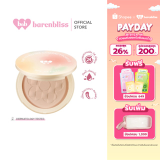 ภาพหน้าปกสินค้าbnb barenbliss Fine to Refine Compact Powder แป้งอัดแข็งคุมมัน SPF 25 PA+++ 6 กรัม [ใส่โค้ด 59XAPKL ลด 45.-] ที่เกี่ยวข้อง