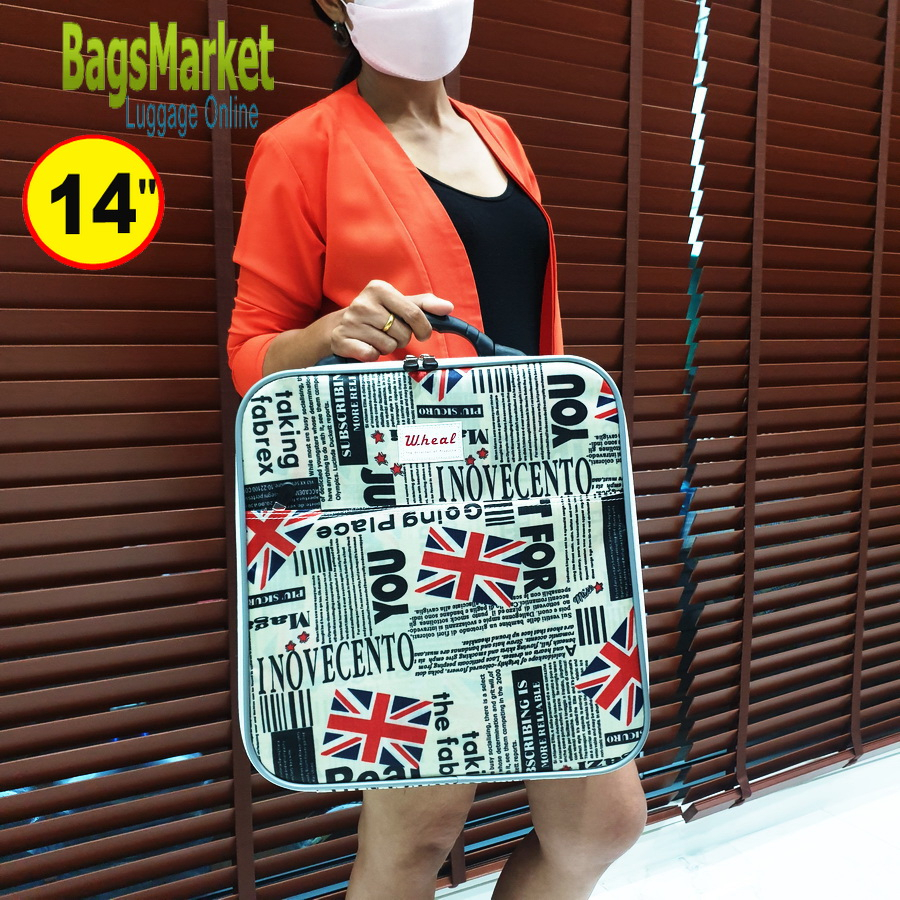 bagsmarket-luggage-กระเป๋าเดินทาง-wheal14-นิ้ว-กระเป๋าเดินทางแบบถือกระเป๋าแฟชั่น-ลายใหม่-พร้อมส่ง