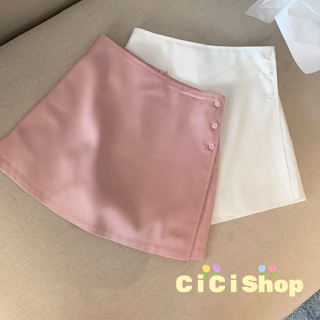 Cicishop(2313)กระโปรงกางเกงขาสั้นแต่งกระดุมข้าง ซิปหลังผ้านิ่มลื่นใส่สบายใส่ได้ทุกลุค