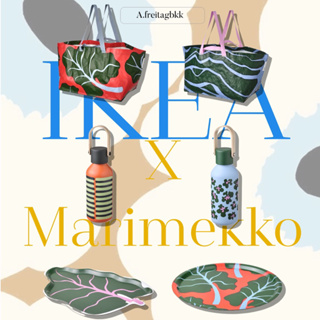 พร้อมส่ง ⚡️IKEA X Marimekko ขวดน้ำ,กระเป๋า,ถาด