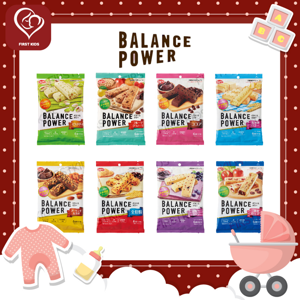 healthy-club-balance-power-พาวเวอร์บาร์-4367