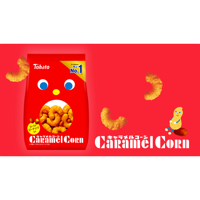 tohato-caramel-corn-ข้าวโพด-คาราเมล-ผสม-ถั่ว-ขนม-ข้าวโพด-จาก-ญี่ปุ่น-2487