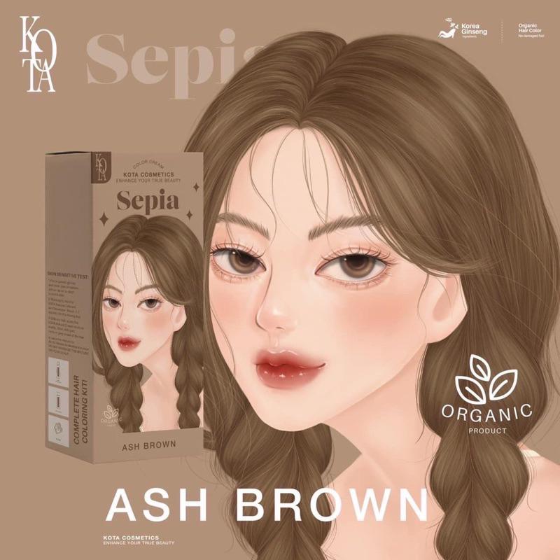 ครีมย้อมผมออแกนิคKOTA สีAsh brown Shopee Thailand