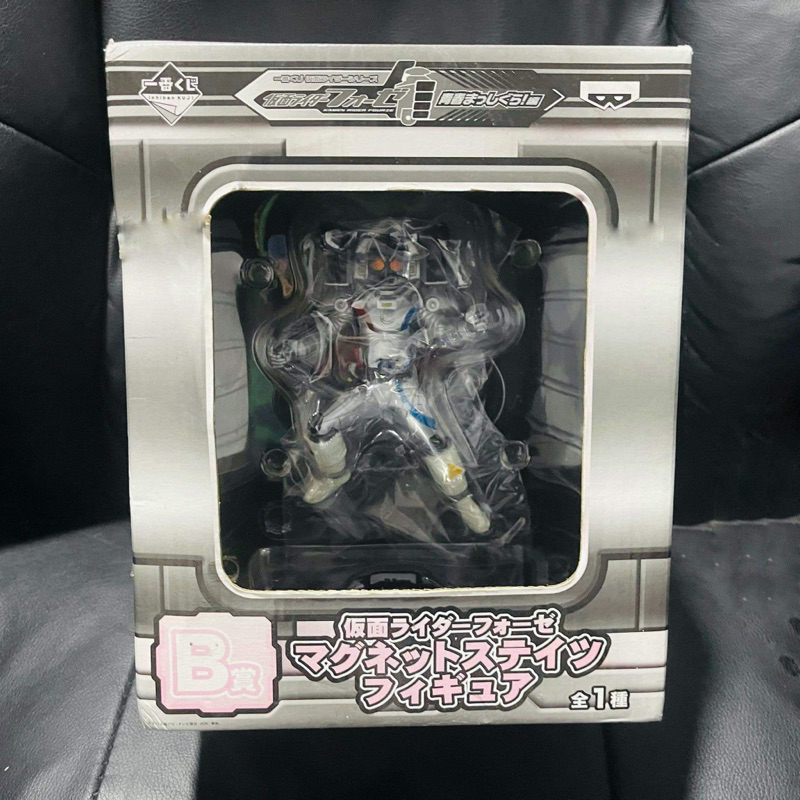 Kamen Rider Fourze Magnet Ichiban Kuji | โมเดล งานจับฉลาก มาสไรเดอร์โฟ ...