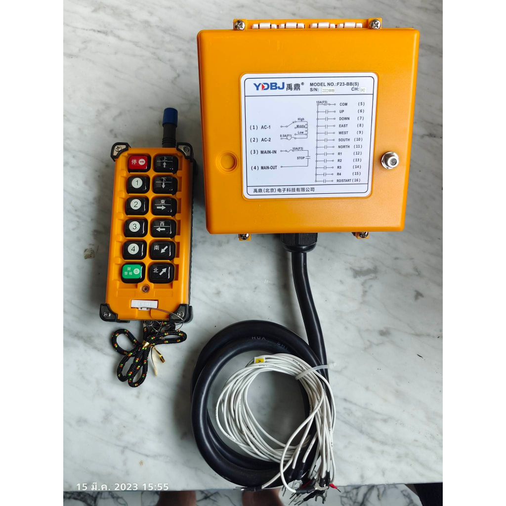 รีโมทรถสไลด์ รีโมทเครน YDBJ F23-BB 12/24V 10 ปุ่ม 1 สปีด | Shopee Thailand