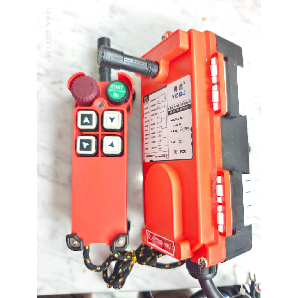 รีโมทเครน รีโมทรถสไลด์ YDBJ F21-4S 4ปุ่ม 1 สปีด | Shopee Thailand