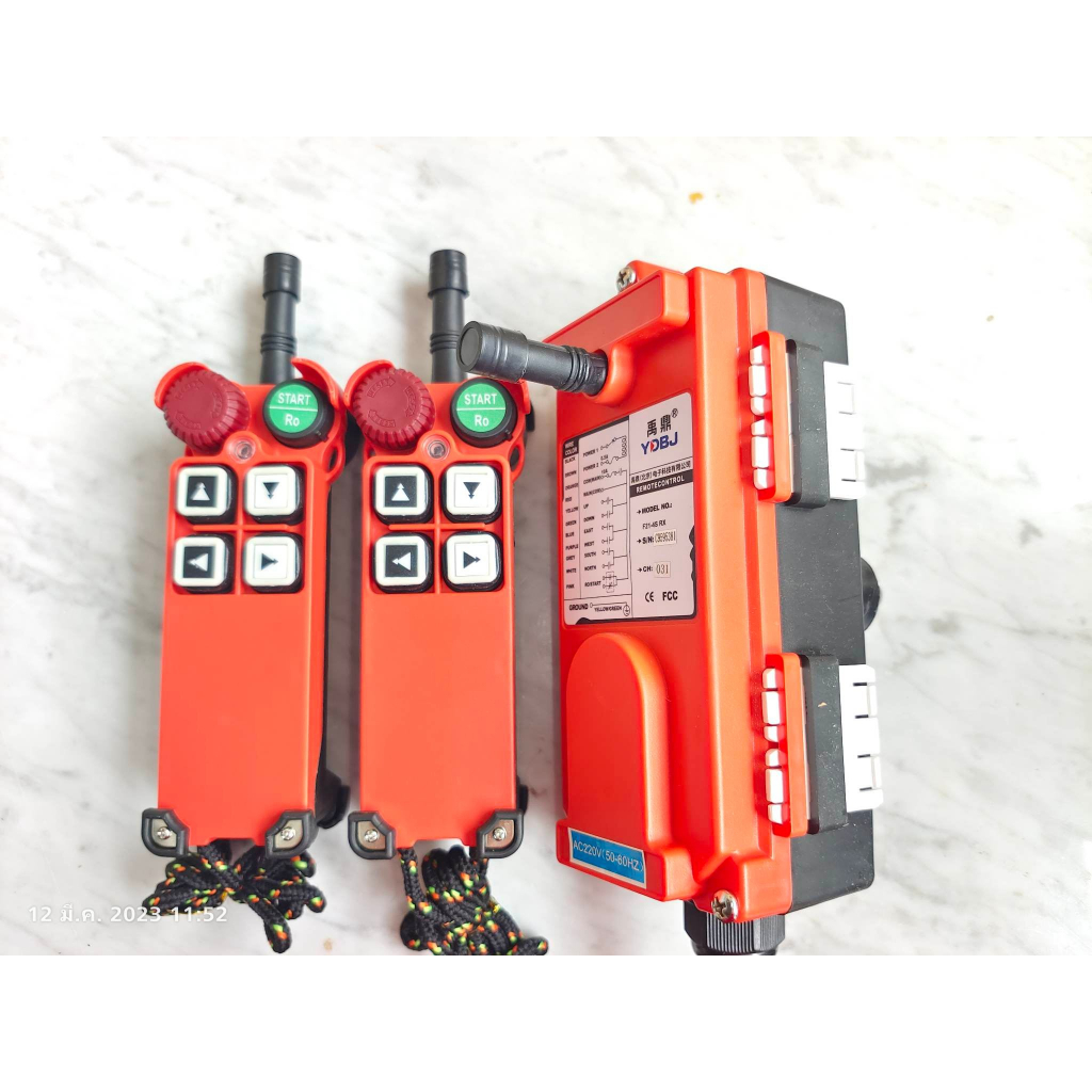 รีโมทเครน รีโมทรถสไลด์ YDBJ F21-4S 4ปุ่ม 1 สปีด | Shopee Thailand