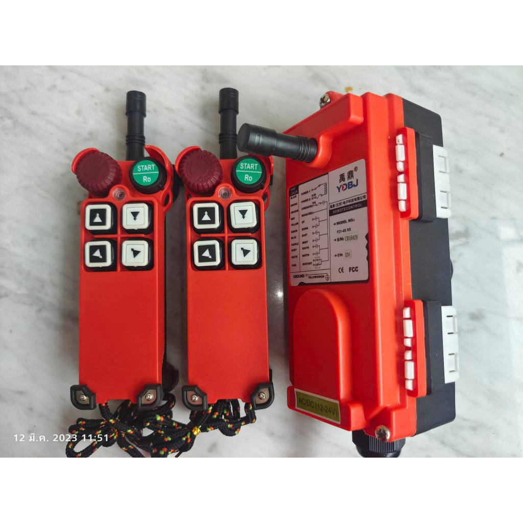 รีโมทเครน รีโมทรถสไลด์ YDBJ F21-4S 4ปุ่ม 1 สปีด | Shopee Thailand