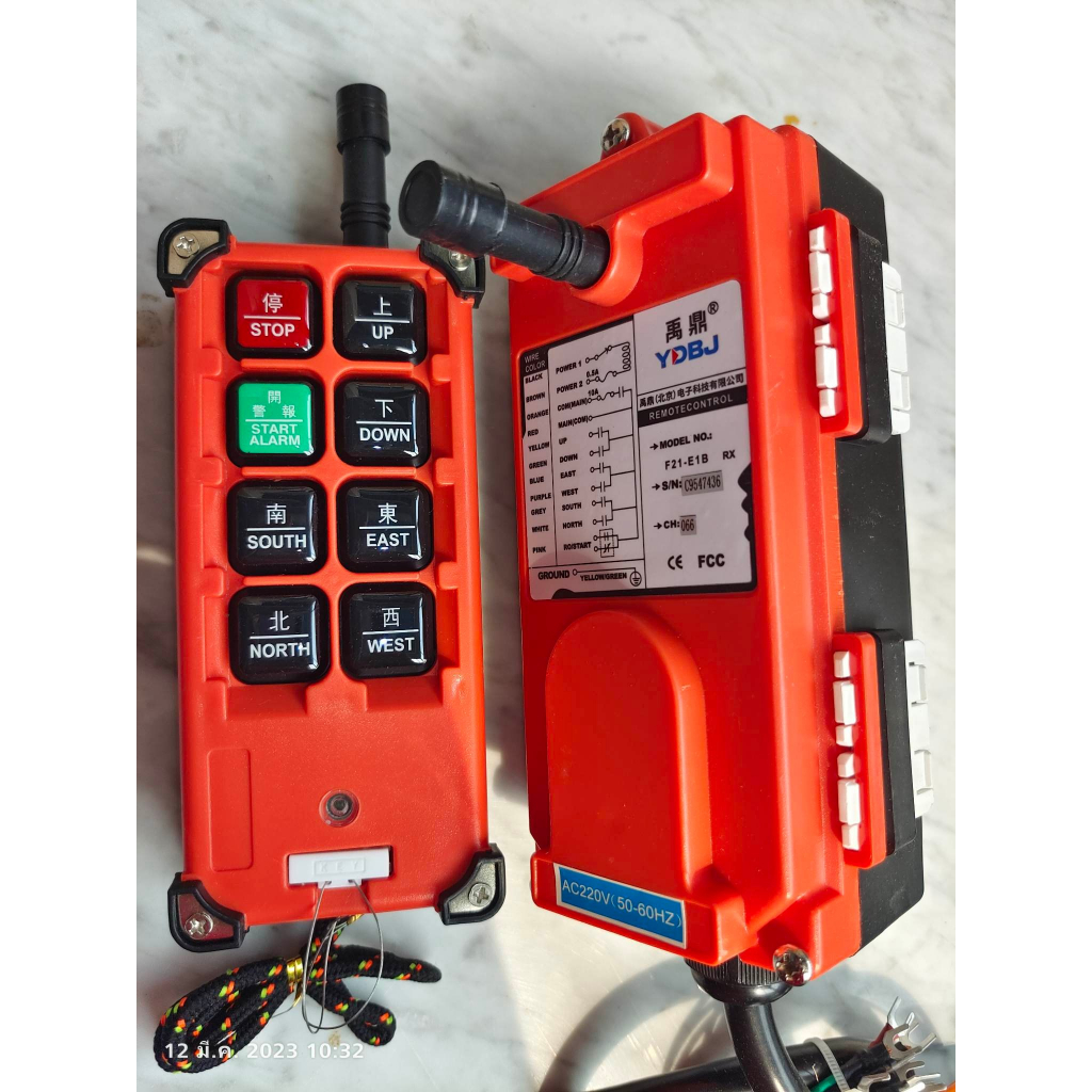 รีโมทเครน รีโมทรถสไลด์ YDBJ F21-E1B 24V 220V 380V | Shopee Thailand