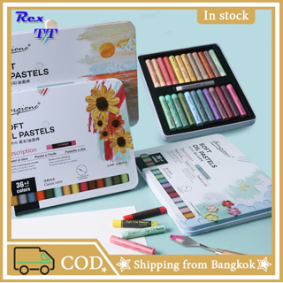 Rex TT แท่งน้ําม heavy color oil painting stick super soft iron box set 24/36/48 color Macaron Morandi color oily crayon