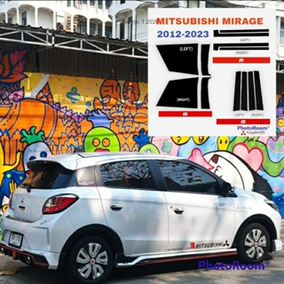 สติ๊กเกอร์พิมพ์ลายคาร์บอนดำด้านหรือเคฟล่า สำหรับ Mitsubishi Mirage ปี 2012-2023