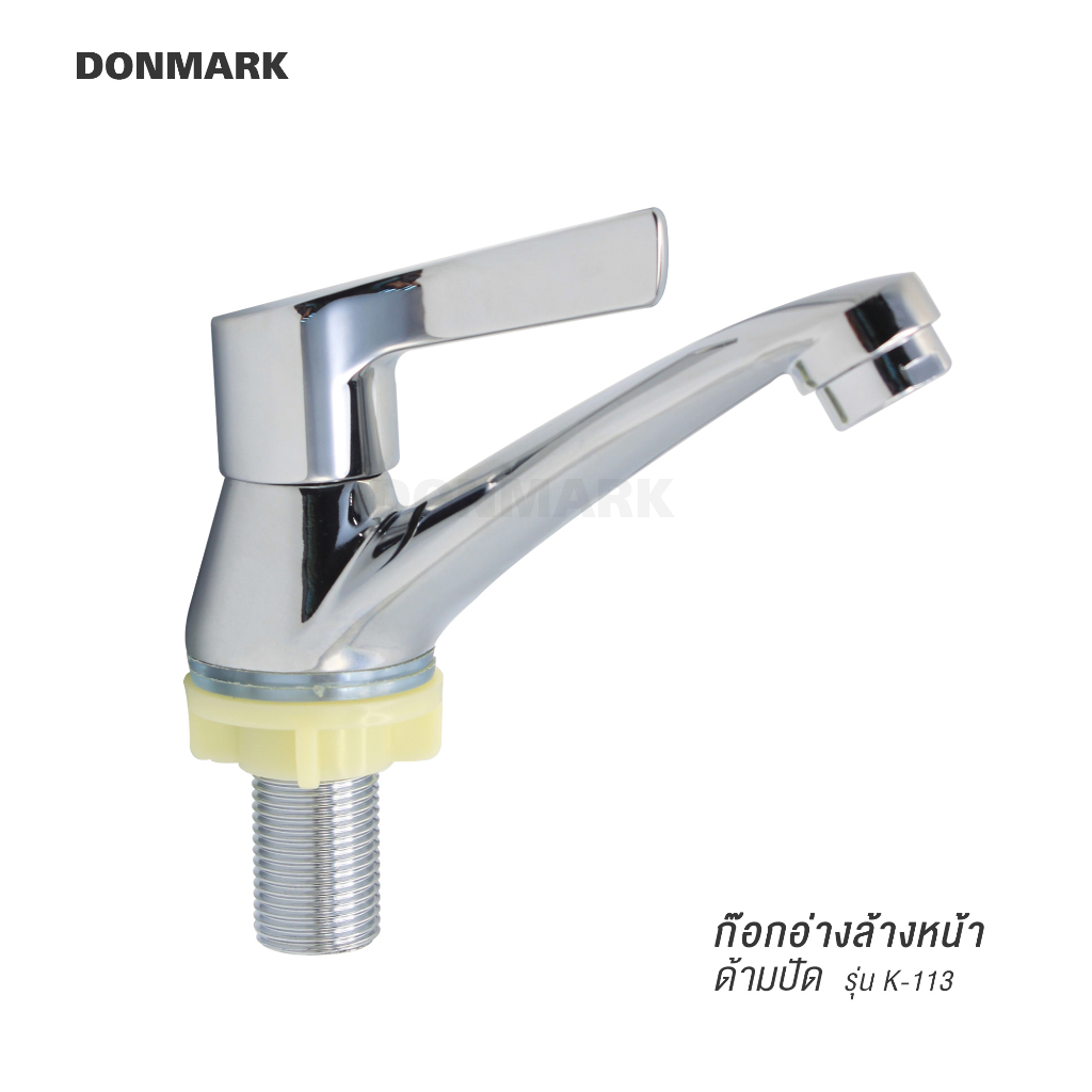 donmark-ก๊อกน้ำ-ก๊อกอ่างล้างหน้า-ผิวชุบโครเมี่ยมแบบปัด-รุ่น-k-113