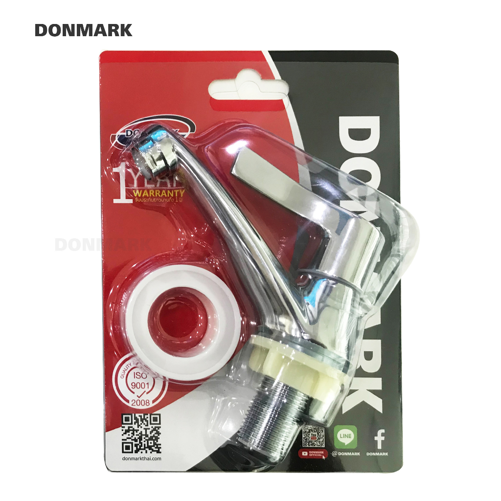 donmark-ก๊อกน้ำ-ก๊อกอ่างล้างหน้า-ผิวชุบโครเมี่ยมแบบปัด-รุ่น-k-113