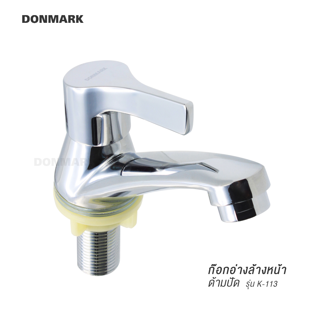 donmark-ก๊อกน้ำ-ก๊อกอ่างล้างหน้า-ผิวชุบโครเมี่ยมแบบปัด-รุ่น-k-113