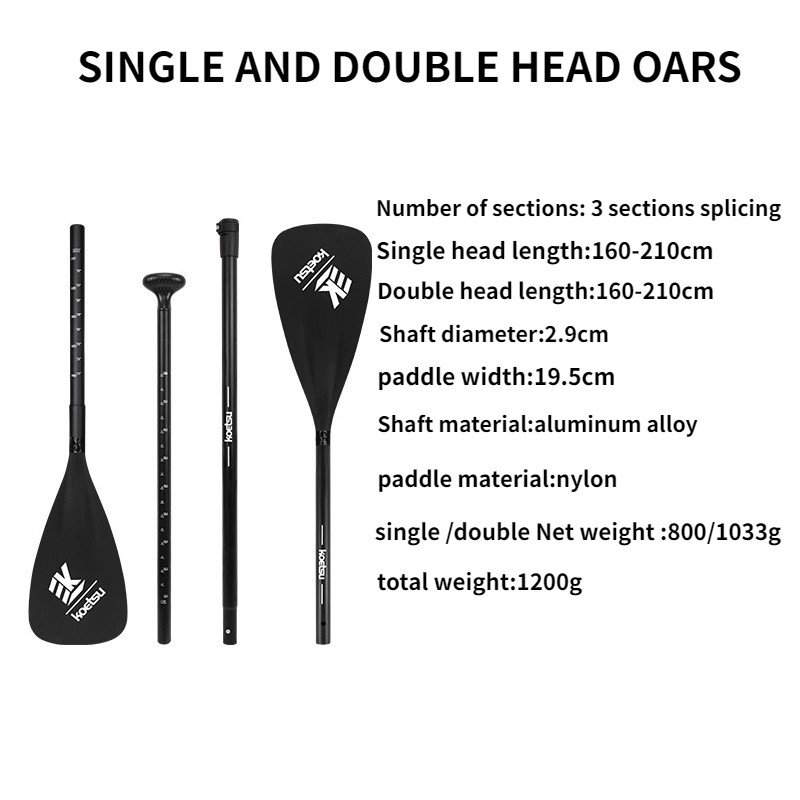 oars-paddle-aluminum-alloy-dual-purpose-detachable-paddle