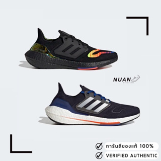 สินค้า 🔥ลดเพิ่ม 10-15% ทักแชทรับโค้ด🔥 Adidas Ultraboost 22 GX6642 HQ0965 \" ของแท้ ป้ายไทย \" รองเท้าวิ่ง