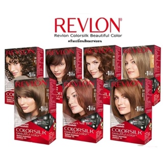 ของแท้  Revlon Colorsilk ครีมเปลี่ยนสีผมเรฟลอน  ปราศจากแอมโมเนีย