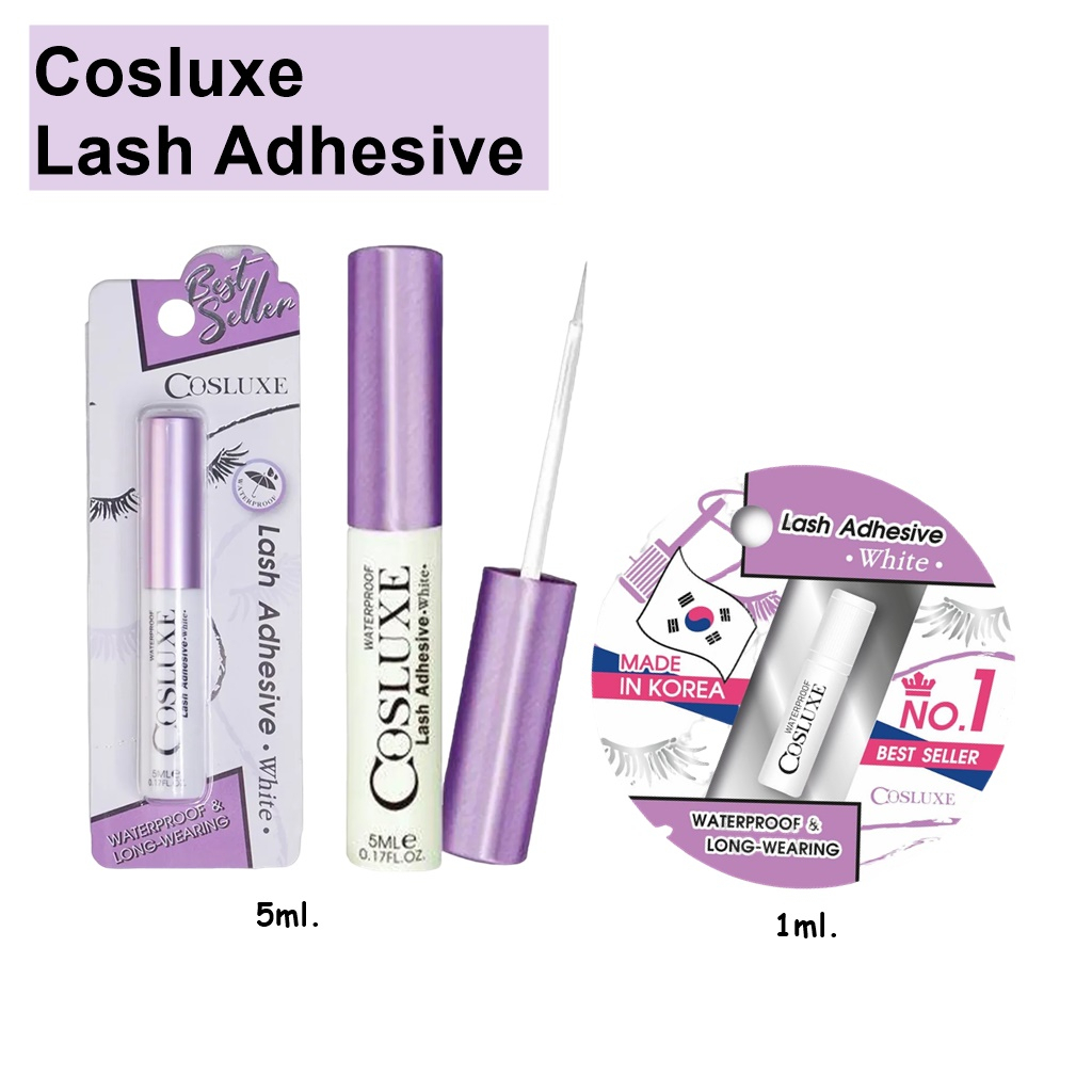 ราคาและรีวิวCosluxe Lash Adhesive กาวติดขนตากันน้ำ กาวติดขนตาปลอม คอสลุค ขนาด 1 ml. 5ml.