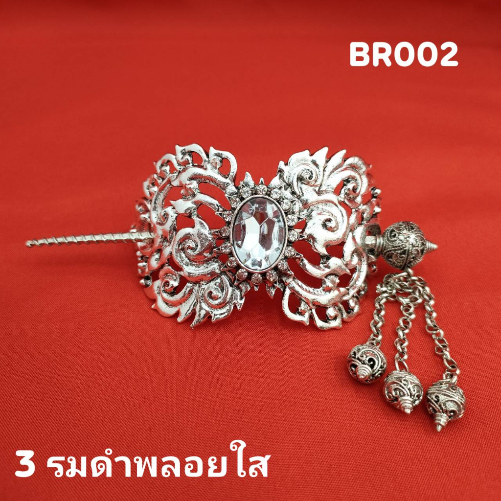 hair-accessories-รัดเกล้าชุดไทย-รัดเกล้าล้านนา-รัดเกล้า-เครื่องประดับชุดไทย-เครื่องประดับล้านนา-ชุดไทย