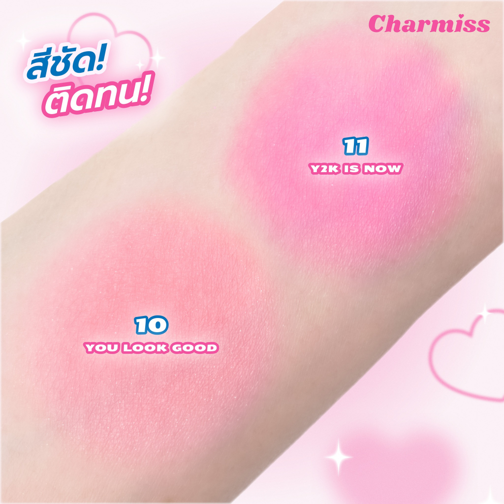 charmiss-glowfriend-natural-blush-on-4g-บลัชออนเนื้อนุ่ม-สีน้ำตาลประกายชิมเมอร์-เหมือนผิวบ่มแดด-ไม่ตกร่อง-ติดทนนาน