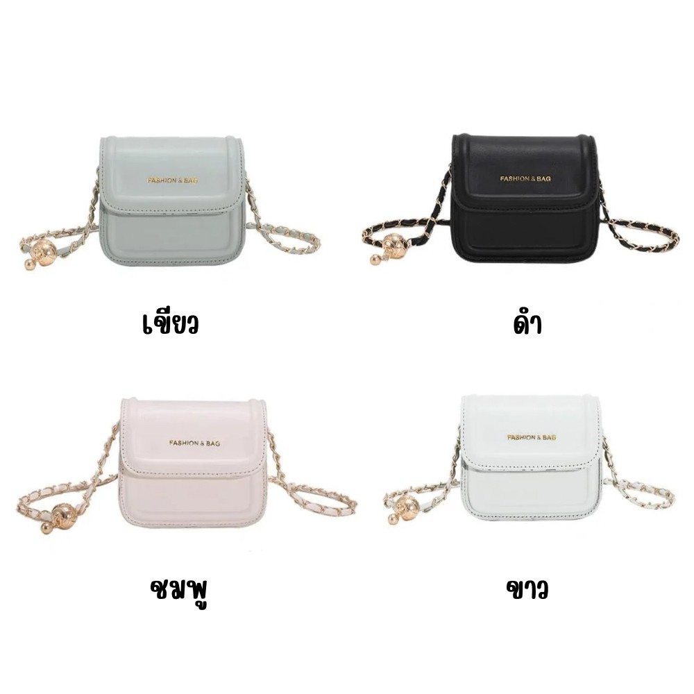 b-742-กระเป๋าสะพายข้างมินิมอล-แฟชั่น-สายโซ่-หนัง-pu