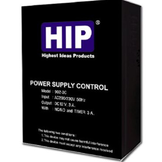 HIP ตู้ Power supply 12v 3A  สำหรับ งานติดตั้ง Finger Scan พร้อม Battery Backup