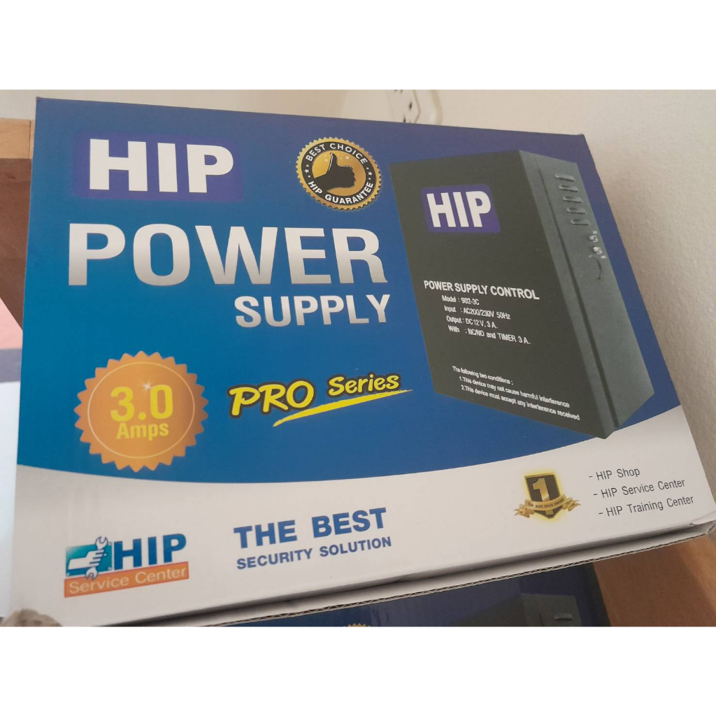 hip-ตู้-power-supply-12v-3a-สำหรับ-งานติดตั้ง-finger-scan-พร้อม-battery-backup