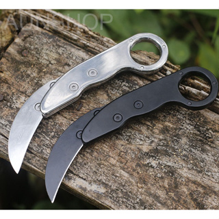 P59 มีดพกKarambit Knife คารัมบิต มีดพับพกพา มีดเดินป่า สินค้าพร้อมส่ง