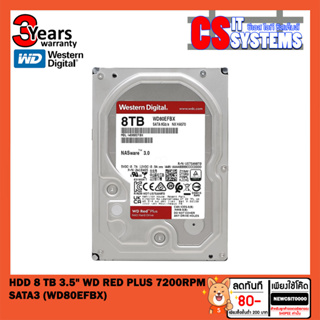 HDD 8 TB 3.5" (ฮาร์ดดิสก์ 3.5") WD RED PLUS - 7200RPM SATA3 (WD80EFBX)