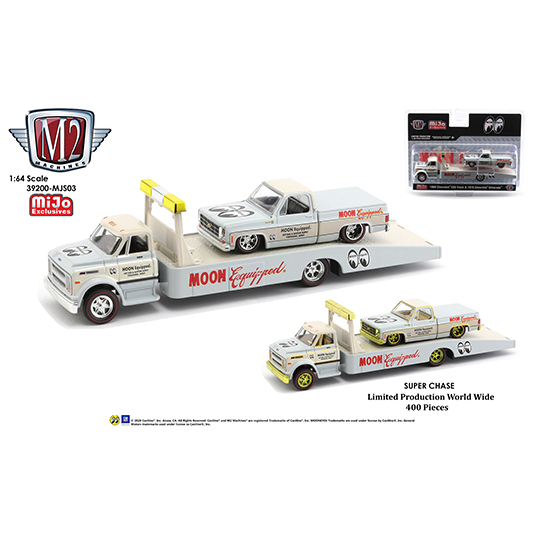 M2マシーン Chevrolet C30 & 1978 Silverado M2 MACHINES 1978 CHEVY SILVERADO SUPER 30 DUALLY SQUAREBODY