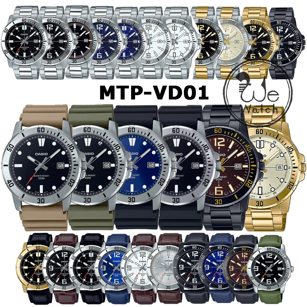 ภาพหน้าปกสินค้าCasio รุ่น MTP-VD01B MTP-VD01D MTP-VD01SG MTP-VD01G MTP-VD01L นาฬิกาชาย ทรง Sport ขนาด 45 มม. ประกัน1ปี MTPVD01 จากร้าน wewatchs บน Shopee