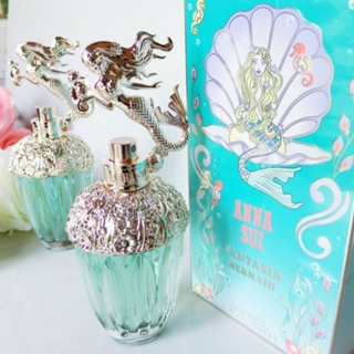 ขวดแบ่ง Anna Sui Fantasia Mermaid EDP